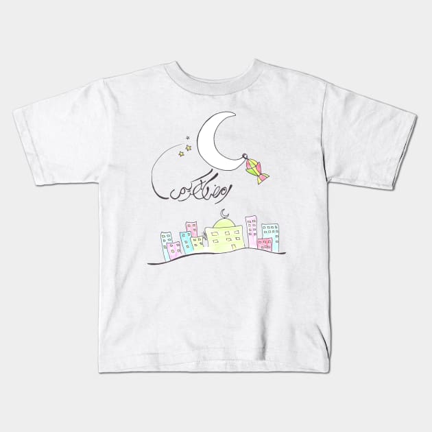 Ramadan Kids T-Shirt by The-Little-Deer